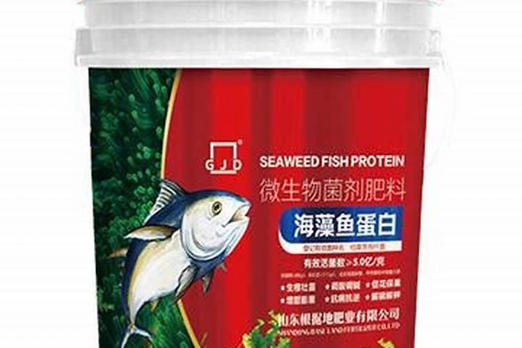 鱼蛋白桶肥对作物效果好处,鱼蛋白桶肥功能和效果