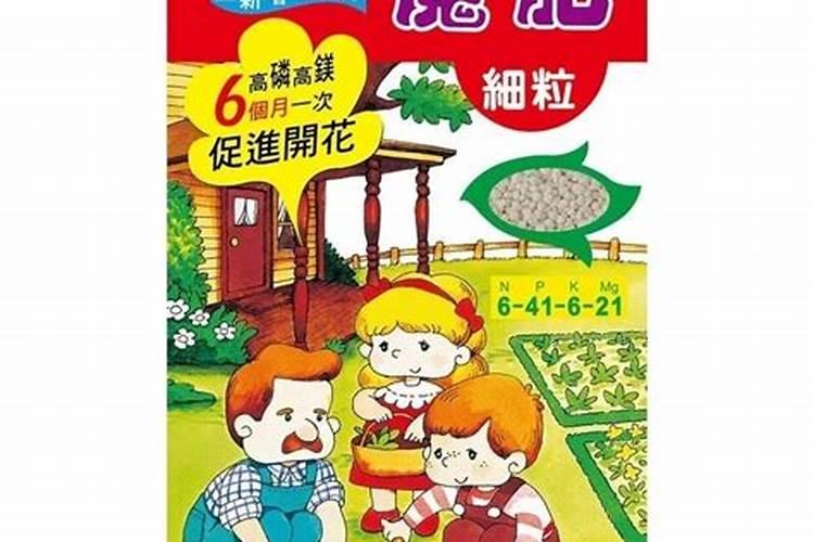 蝴蝶兰如何施肥冒新根