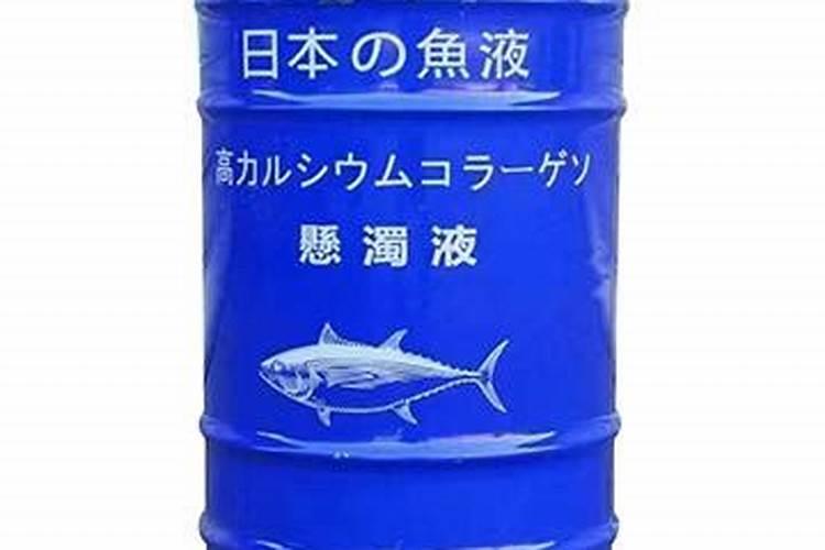 芸苔素内酯十大害处