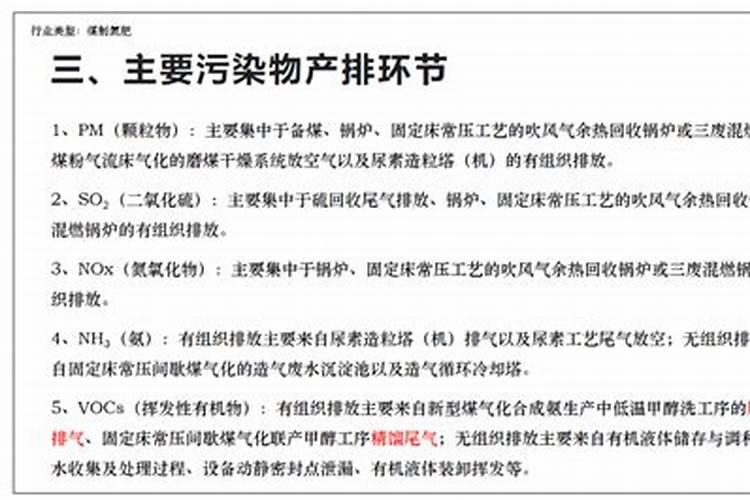 丝瓜怎样施肥增产？高产叶面肥用哪种好