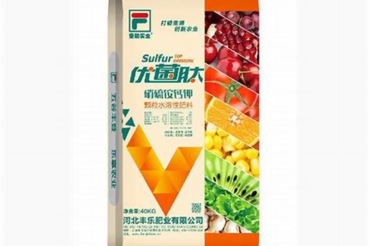 高氮水溶肥配方表