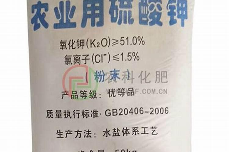 小麦底肥二铵尿素钾肥各多少斤好