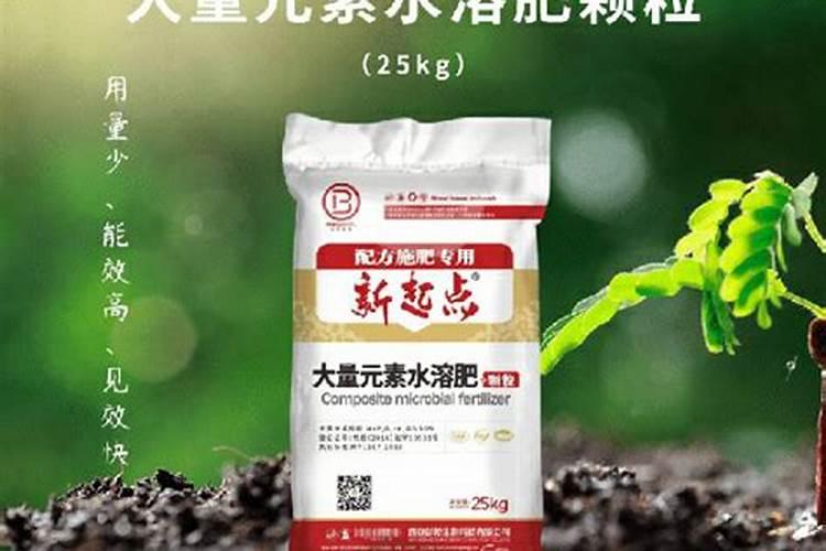 国内氨基酸水溶肥生产厂家有哪些？