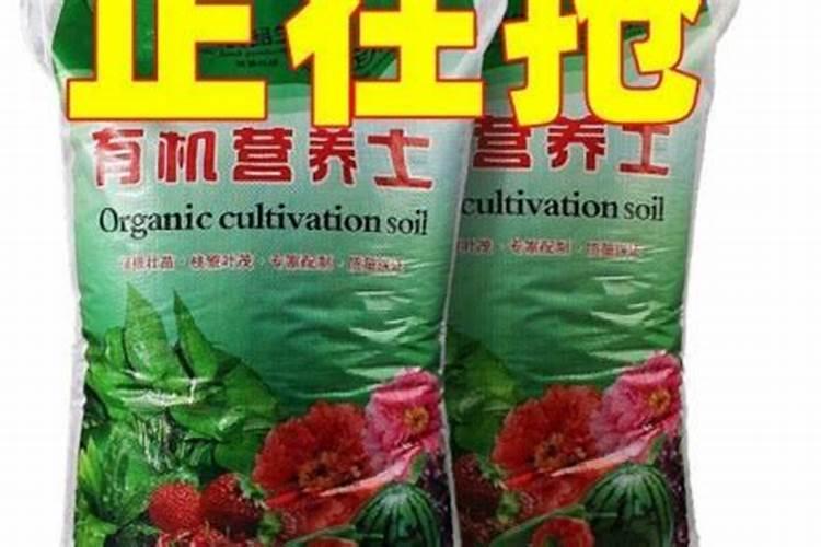 有机肥的正确施肥方法