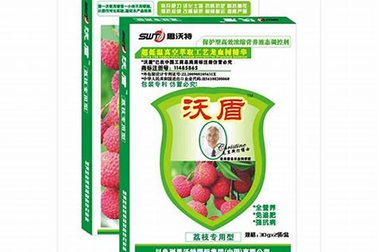 果树荔枝能用膨大剂吗？荔枝专用肥哪家好？荔枝膨大增产肥料金泰靓百 ...