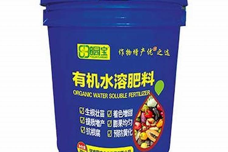 水溶肥什么牌子靠谱？