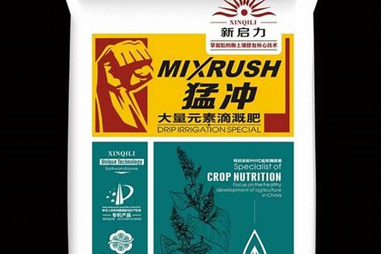 种芋头用什么肥料最好
