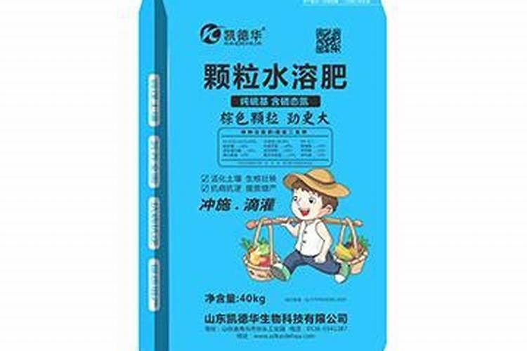 矿源黄腐酸钾水溶肥价格,矿源黄腐酸钾浓缩液,矿源黄腐酸钾哪个牌子好...