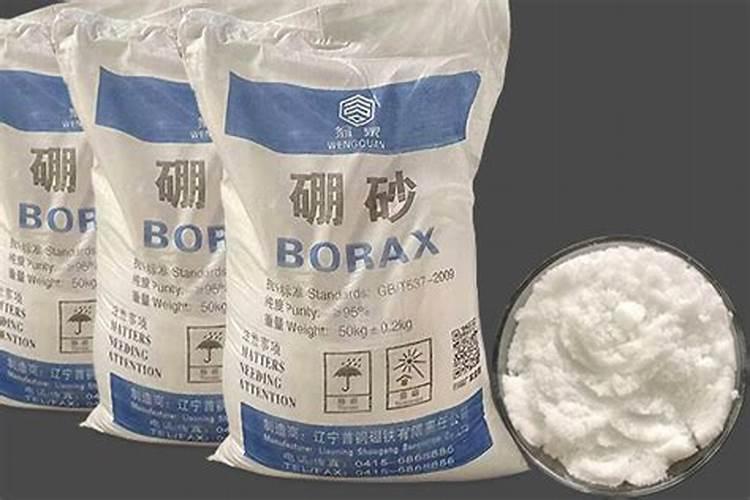 硼砂可以当硼肥用吗？为什么？