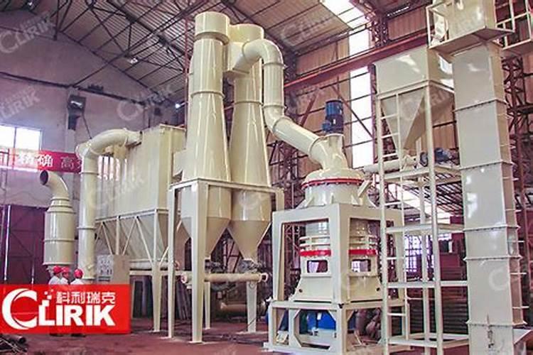 磷灰石加工方法