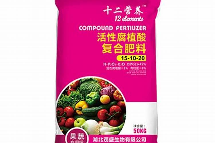 春暖化肥多少钱一袋