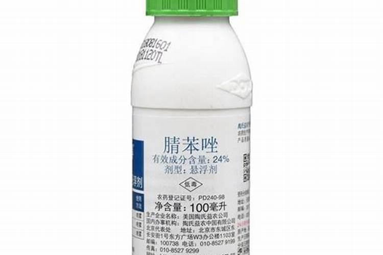 葡萄把裂口掉果是怎么回事