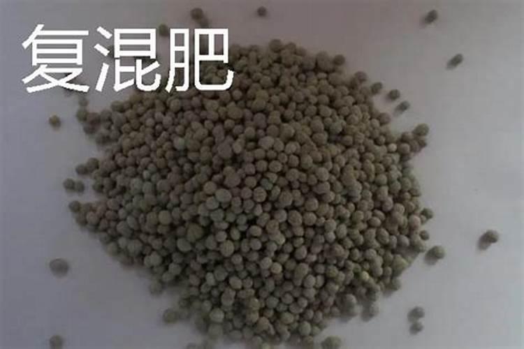 看不懂什么是复混肥料,复活肥跟复合肥有什么区别？