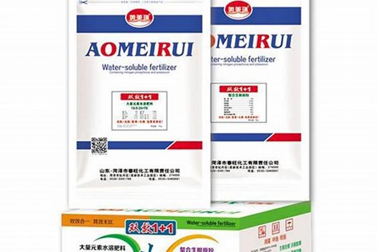 美盛化肥公司在菏泽有几家