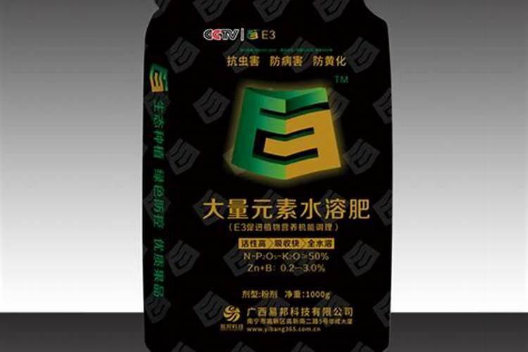 现在市场上主要的叶面肥种类和品牌有什么？