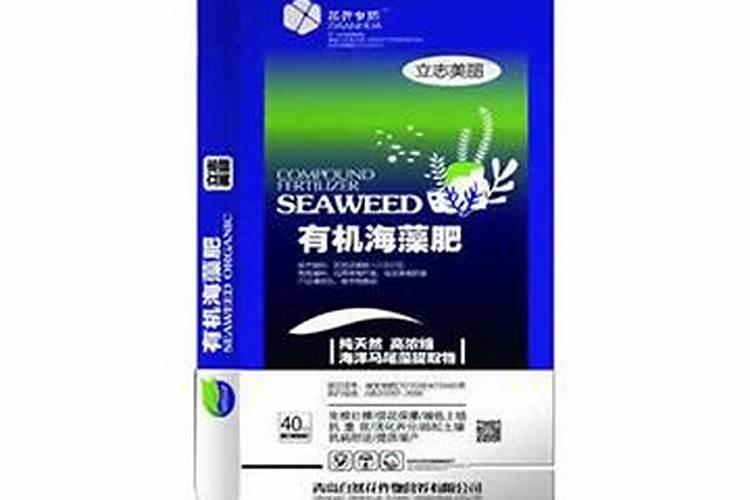 青岛海澡肥企业有哪些