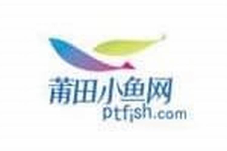 福建莆田市有哪些知名的特产推荐？