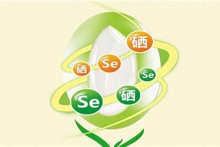 硒片什么品牌的好？