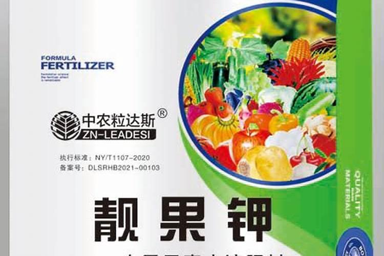 依邦靓果水溶肥属于什么档次