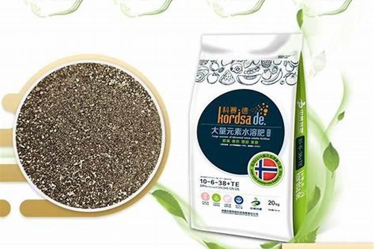 水溶肥和有机肥区别