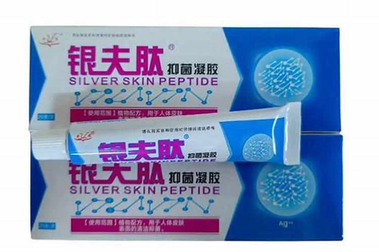 樱桃树上啥肥料好？