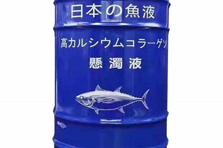 鱼蛋白肥料厂家前十名