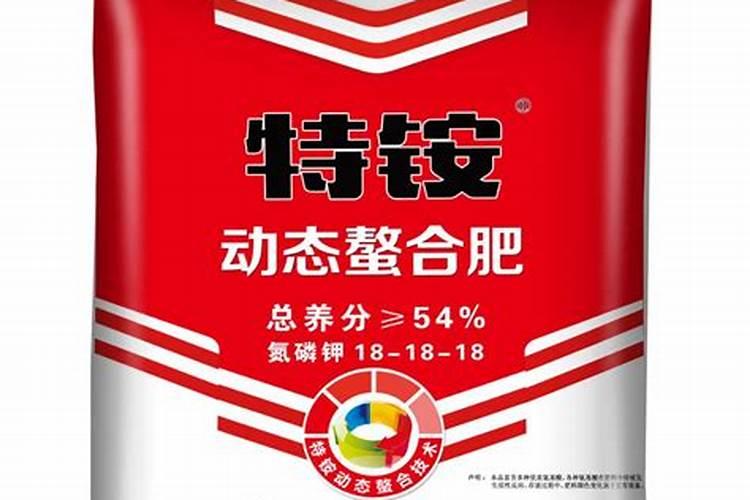 西洋复合肥有几个厂家