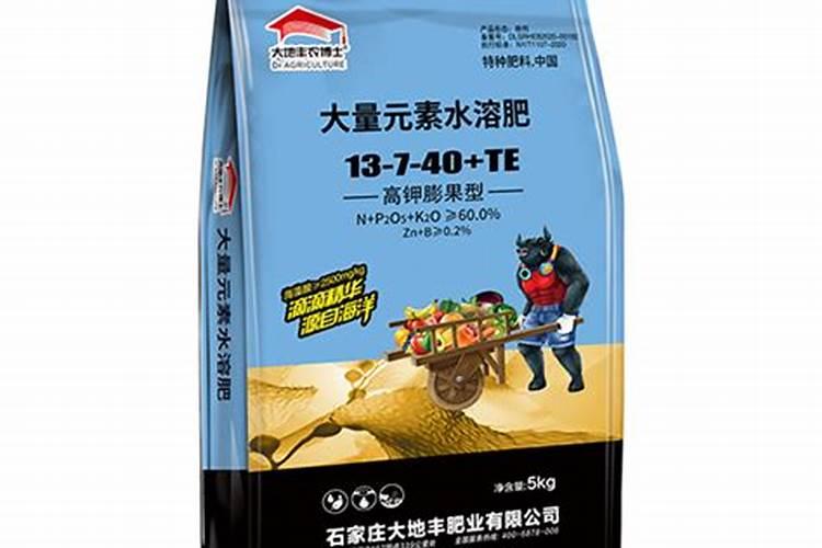 使用丰甜宝颗粒水溶肥有哪些好处？