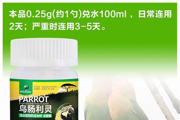 荔枝如何进行控梢促花