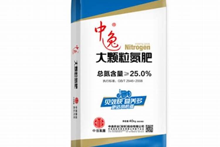 网上买大颗粒尿素是什么物质