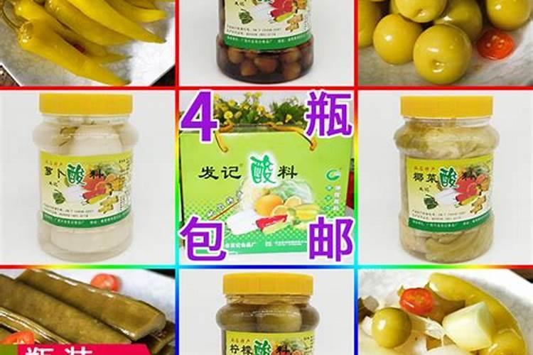 农业应用中的黄腐酸钾哪种好？芹菜种植冲施矿源怎么用增产效果好百度知 ...