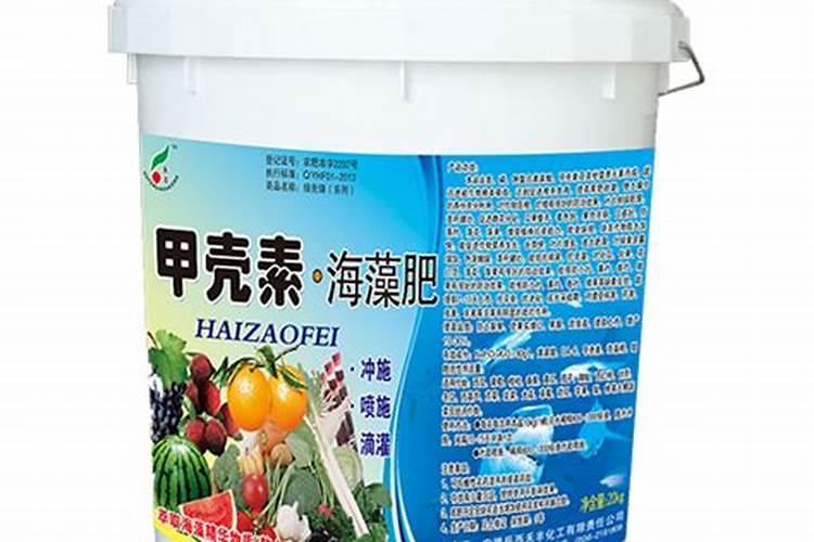 青岛明月海藻集团有限公司的简介