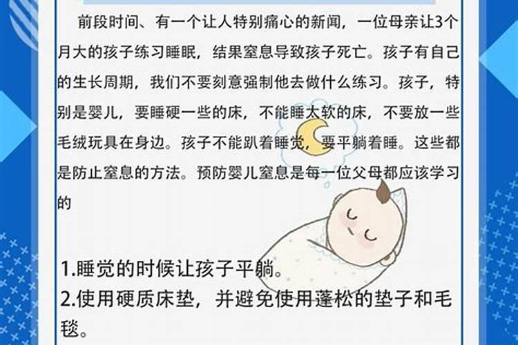 蝴蝶兰可施氮肥吗
