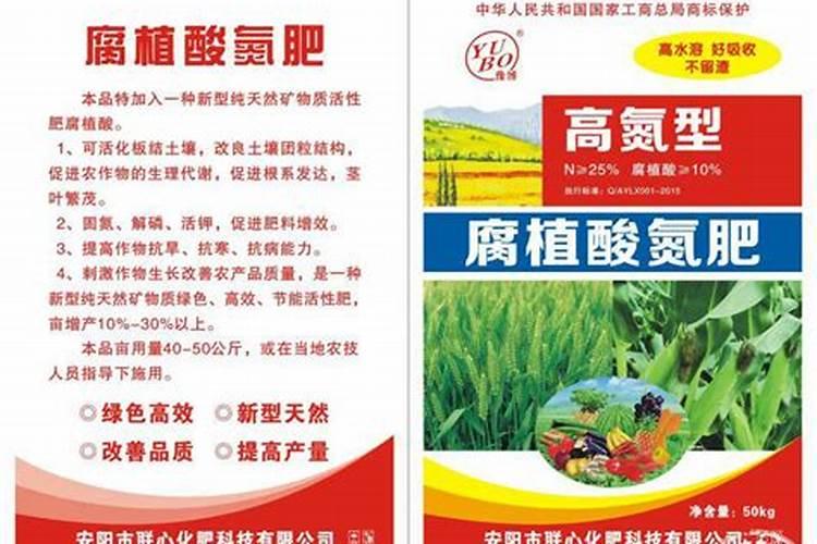 氮肥施用有哪些禁忌