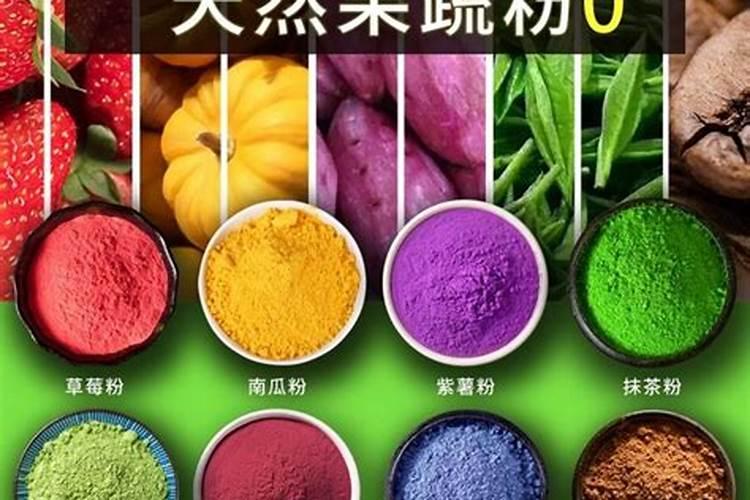 家庭种植蔬菜用什么做肥料？