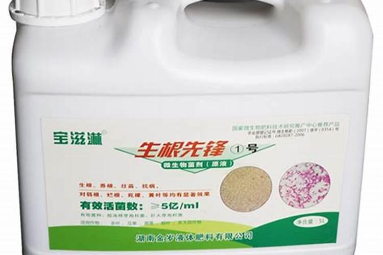 蔬菜微肥木醋液生产公司