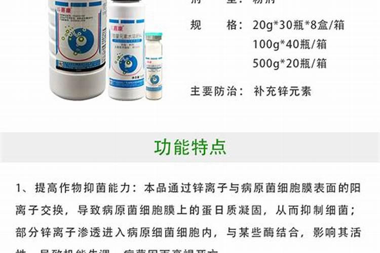 烟草专用复合肥可以用来种菜吗？