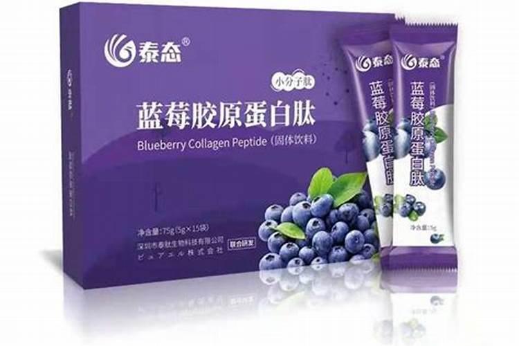 蓝莓用什么鱼蛋白好