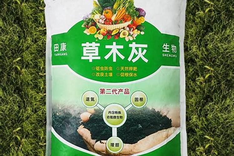 如何识别钾肥的真假？