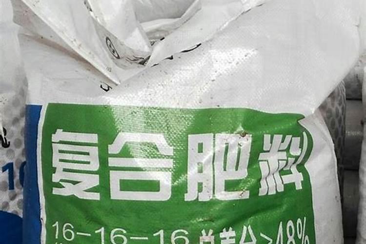 低氯复合肥适用作物