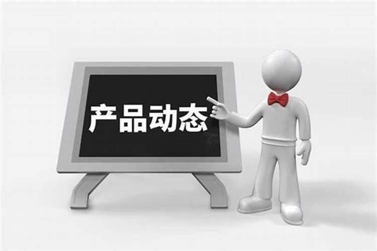 怎么辩别平衡肥料真假