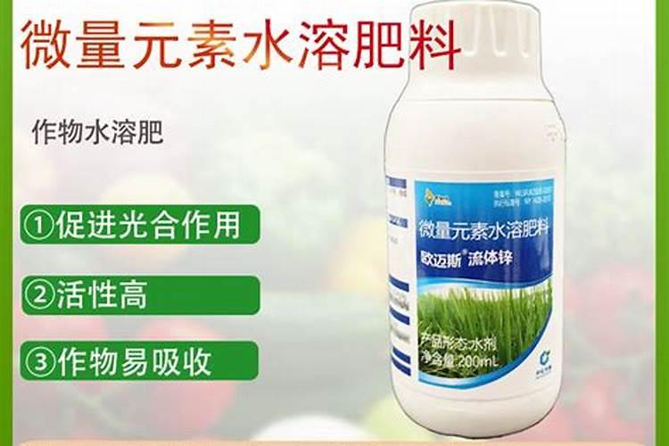 玉米做底肥用哪种锌肥比较好？