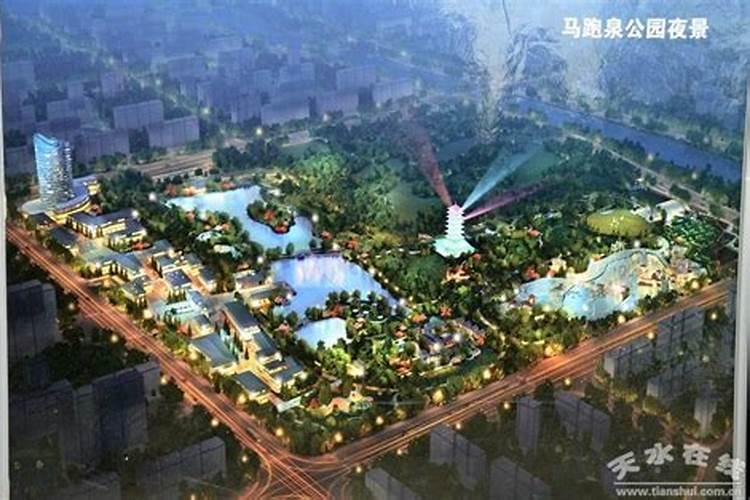 甘肃省天水市马跑泉镇生活水平怎样