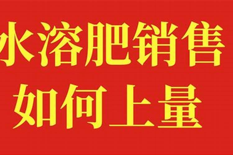 化肥的利润空间有多大(卖一袋化肥利润到底有多)