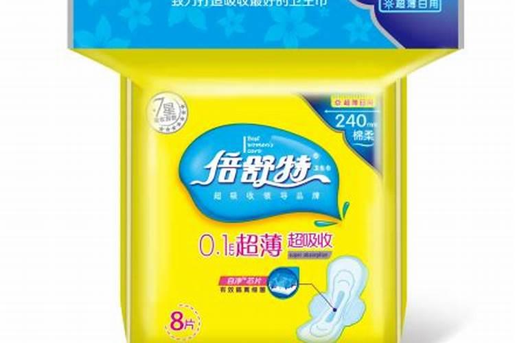 土豆底肥用什么复合肥好？用什么叶面肥幼苗涨势旺？