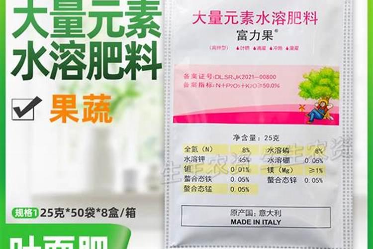 一百斤复合肥加多少斤硼肥、锌肥、磷酸二氢钾、油菜枯`红糖多少斤种作...