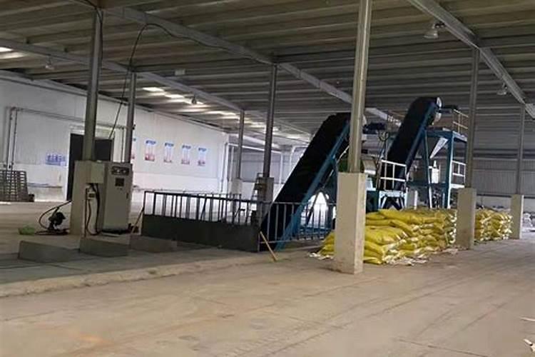 九道水溶肥厂是正规厂吗