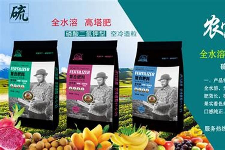 山楂树施肥的最佳时间和方法
