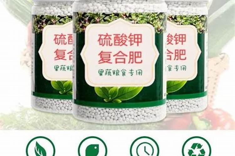 教你辨别真假磷酸二氢钾