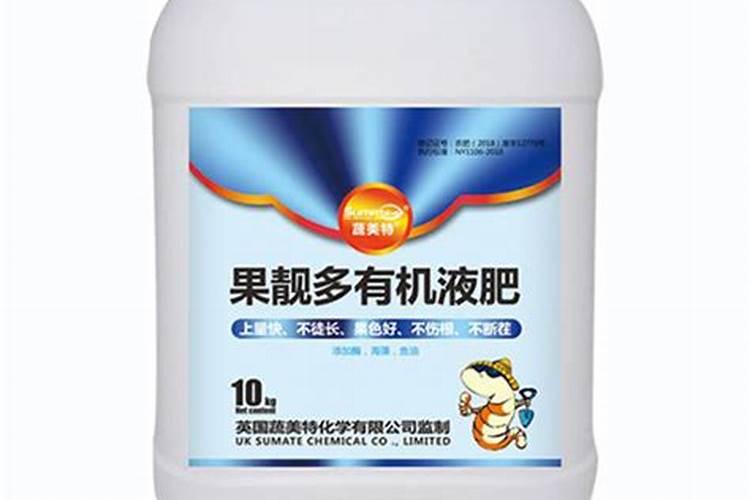 冷水花怎么施肥 用什么肥料好